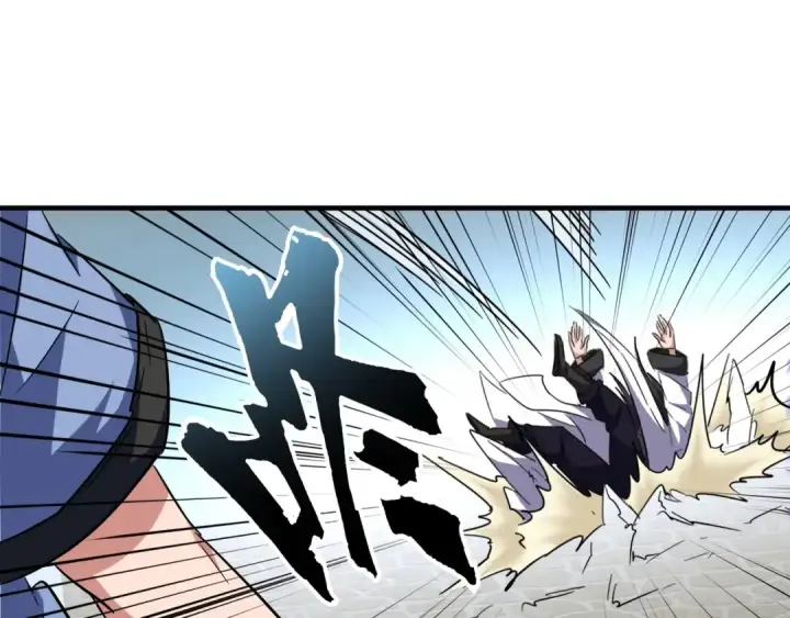 漫画《魔皇大管家》第113 外套脱掉！第85张图