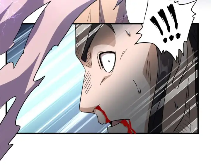 漫画《魔皇大管家》第113 外套脱掉！第93张图