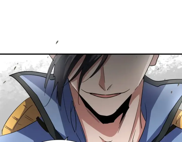 漫画《魔皇大管家》第113 外套脱掉！第94张图