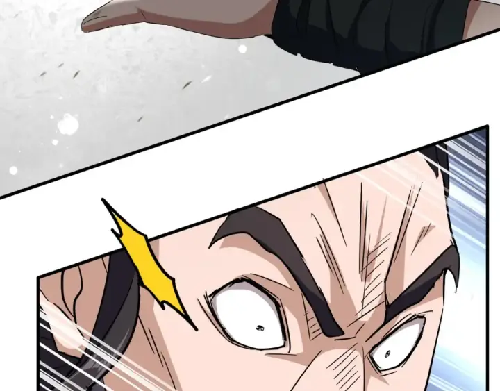 漫画《魔皇大管家》第114话 踹掉他第100张图
