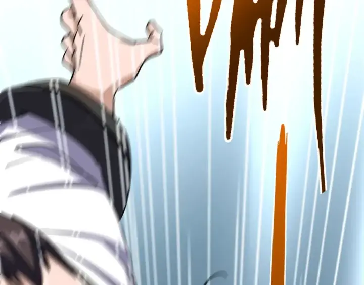 漫画《魔皇大管家》第114话 踹掉他第103张图