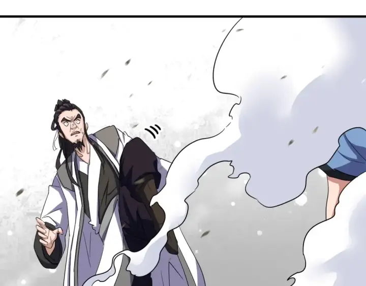 漫画《魔皇大管家》第114话 踹掉他第109张图