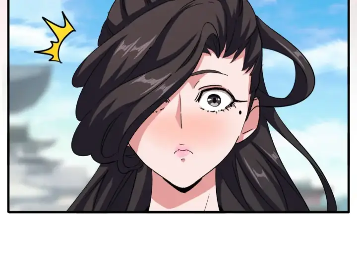 漫画《魔皇大管家》第114话 踹掉他第13张图