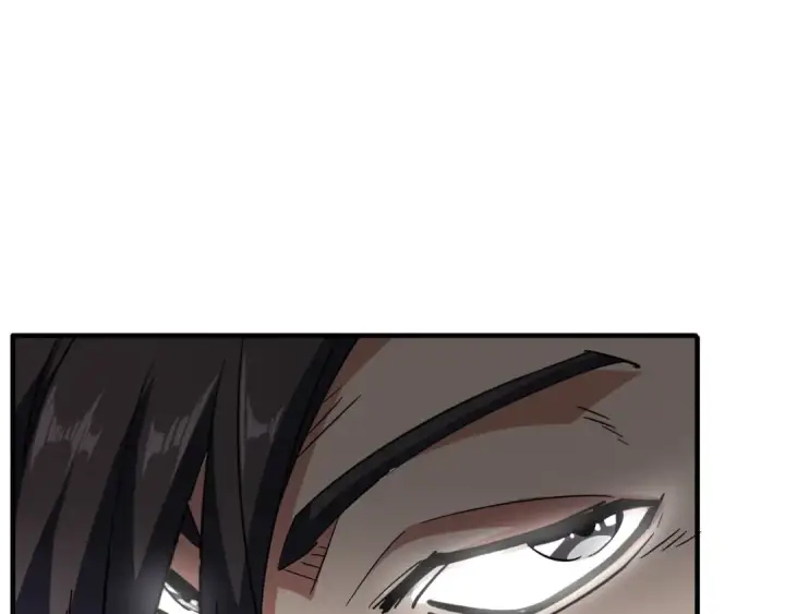漫画《魔皇大管家》第114话 踹掉他第17张图