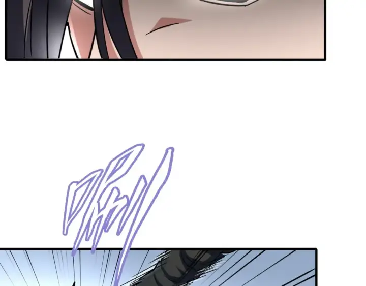 漫画《魔皇大管家》第114话 踹掉他第18张图