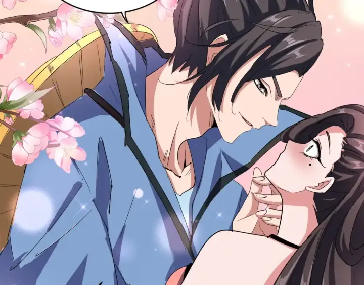 漫画《魔皇大管家》第114话 踹掉他第21张图