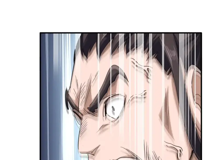 漫画《魔皇大管家》第114话 踹掉他第28张图