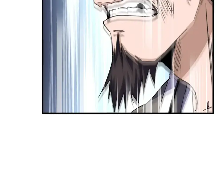 漫画《魔皇大管家》第114话 踹掉他第29张图