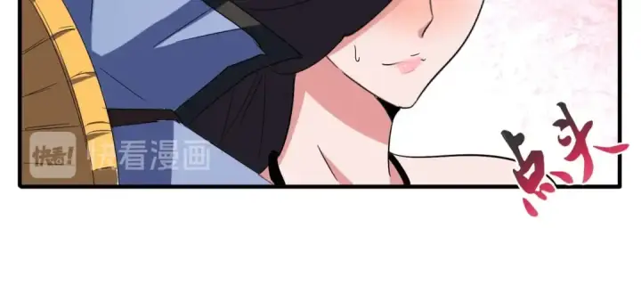 漫画《魔皇大管家》第114话 踹掉他第40张图