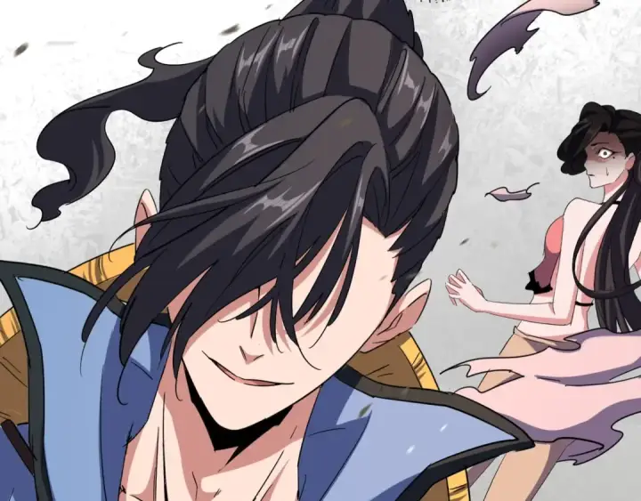 漫画《魔皇大管家》第114话 踹掉他第5张图