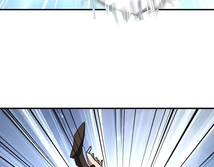 漫画《魔皇大管家》第114话 踹掉他第55张图