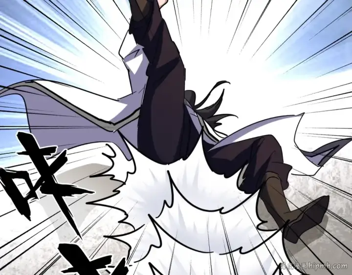 漫画《魔皇大管家》第114话 踹掉他第56张图