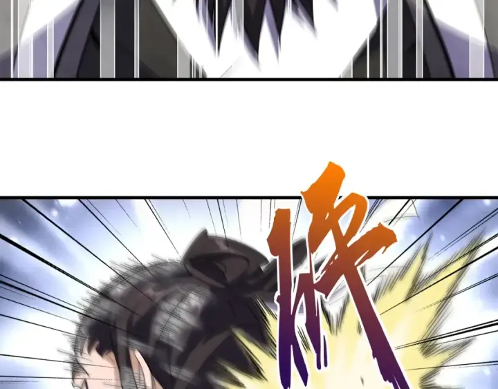 漫画《魔皇大管家》第114话 踹掉他第70张图