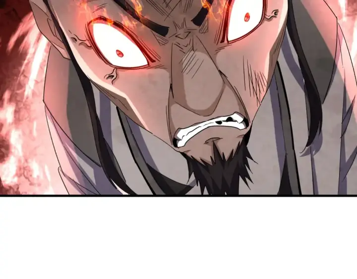 漫画《魔皇大管家》第114话 踹掉他第78张图