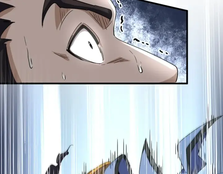 漫画《魔皇大管家》第115话 花雨十五楼第15张图