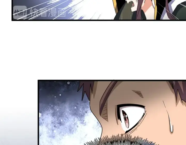 漫画《魔皇大管家》第115话 花雨十五楼第21张图