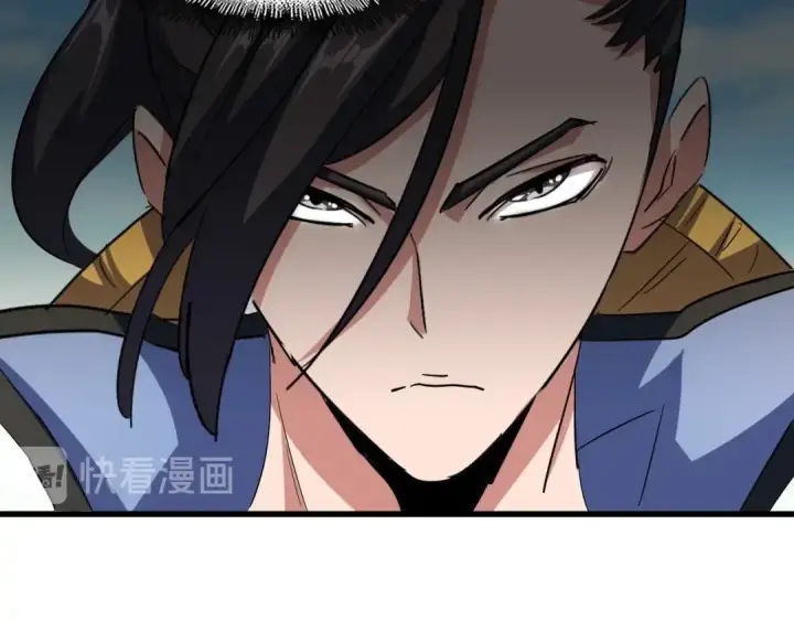 漫画《魔皇大管家》第115话 花雨十五楼第83张图