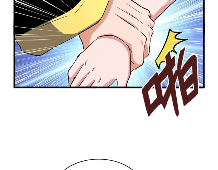 漫画《魔皇大管家》第116话 登场第139张图