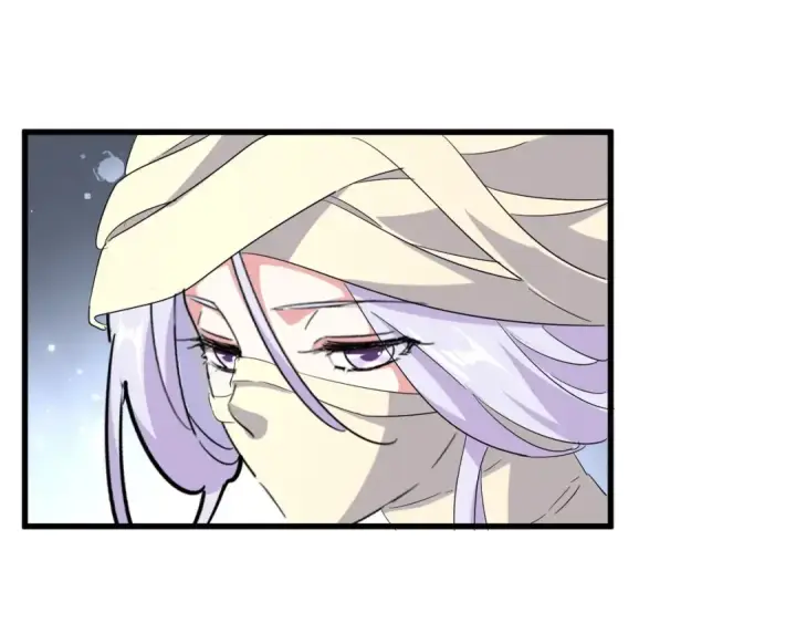 漫画《魔皇大管家》第117话 瘟女第107张图