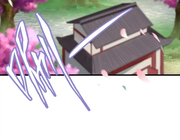 漫画《魔皇大管家》第117话 瘟女第15张图