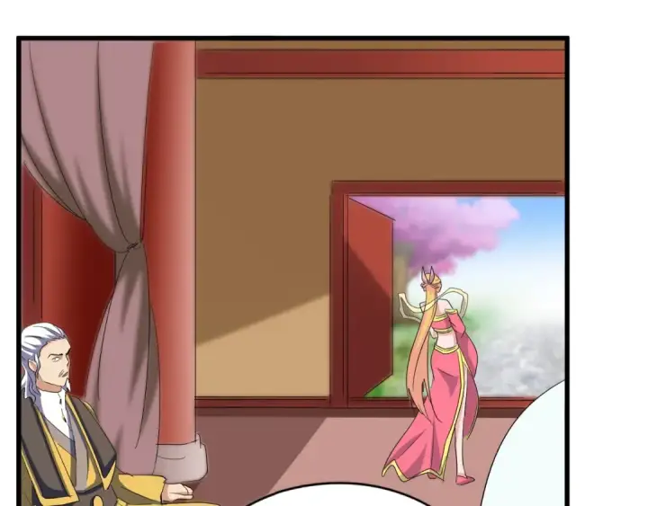 漫画《魔皇大管家》第117话 瘟女第18张图