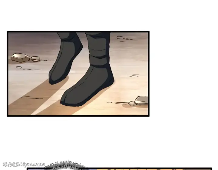 漫画《魔皇大管家》第117话 瘟女第56张图