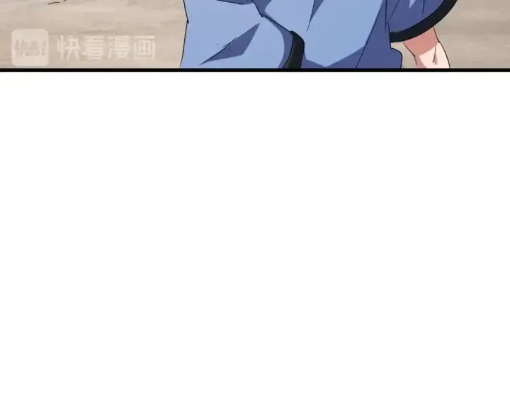 漫画《魔皇大管家》第117话 瘟女第86张图