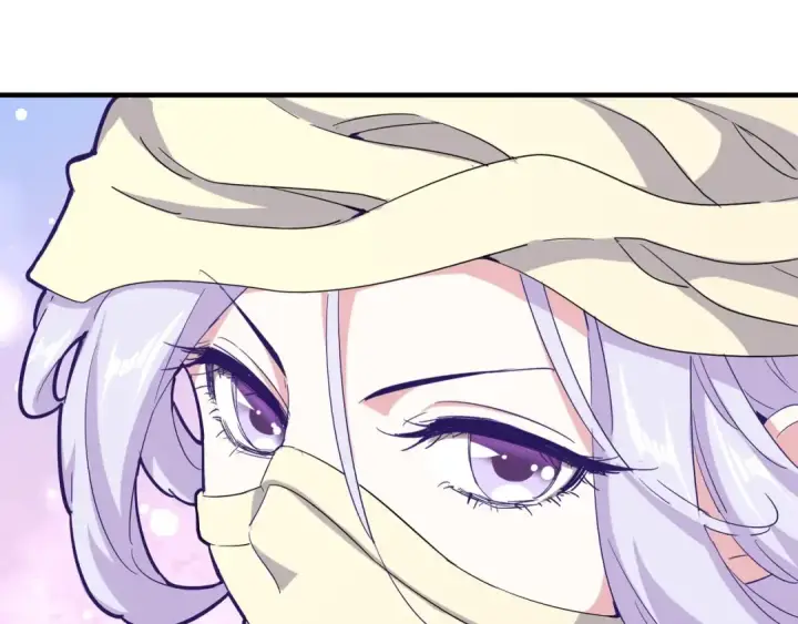 漫画《魔皇大管家》第117话 瘟女第87张图