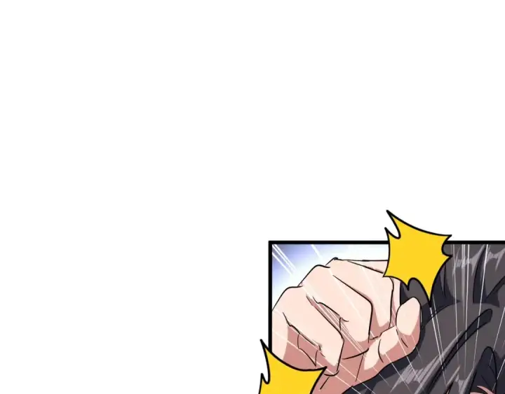 漫画《魔皇大管家》第118话 老千层饼第106张图