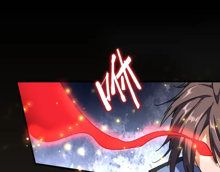 漫画《魔皇大管家》第118话 老千层饼第11张图