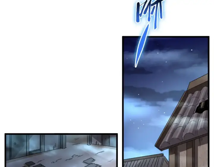 漫画《魔皇大管家》第118话 老千层饼第20张图