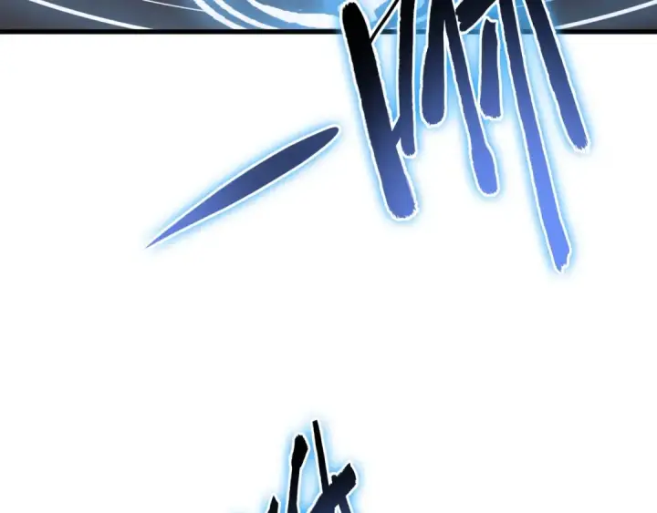 漫画《魔皇大管家》第118话 老千层饼第25张图
