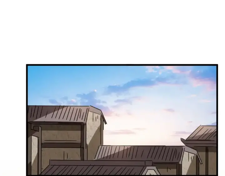 漫画《魔皇大管家》第118话 老千层饼第45张图
