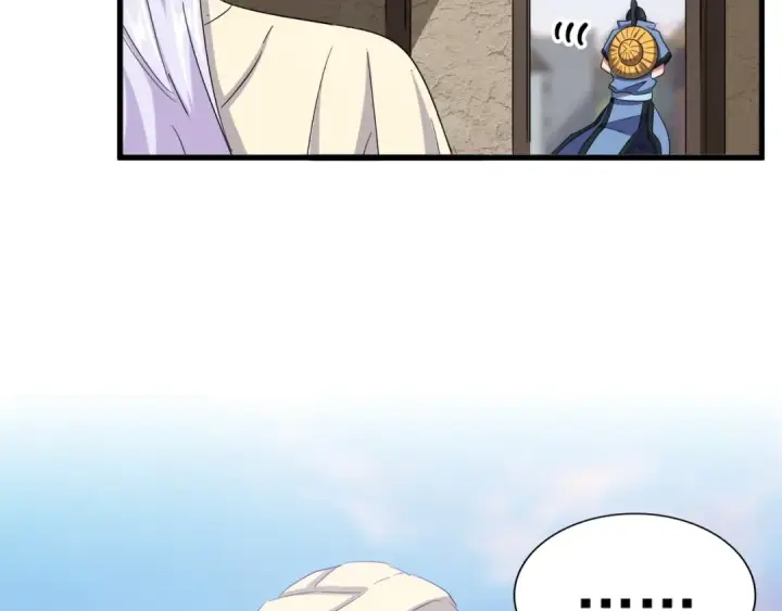 漫画《魔皇大管家》第118话 老千层饼第70张图