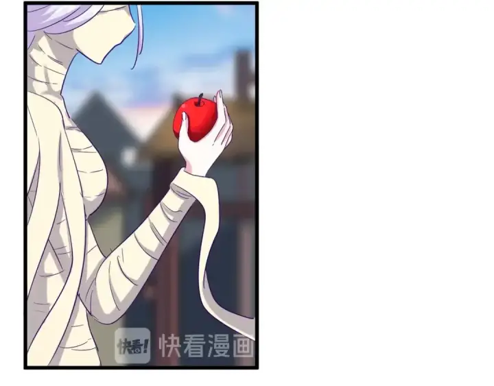 漫画《魔皇大管家》第118话 老千层饼第75张图