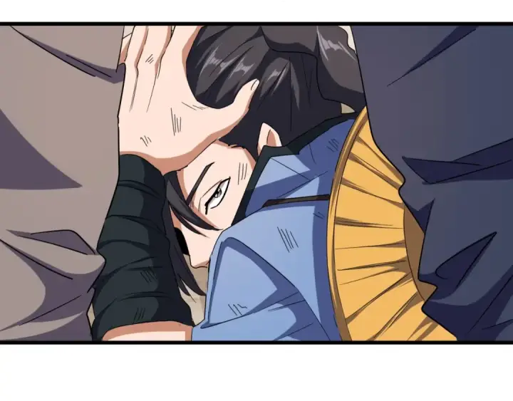 漫画《魔皇大管家》第119话 影帝第10张图
