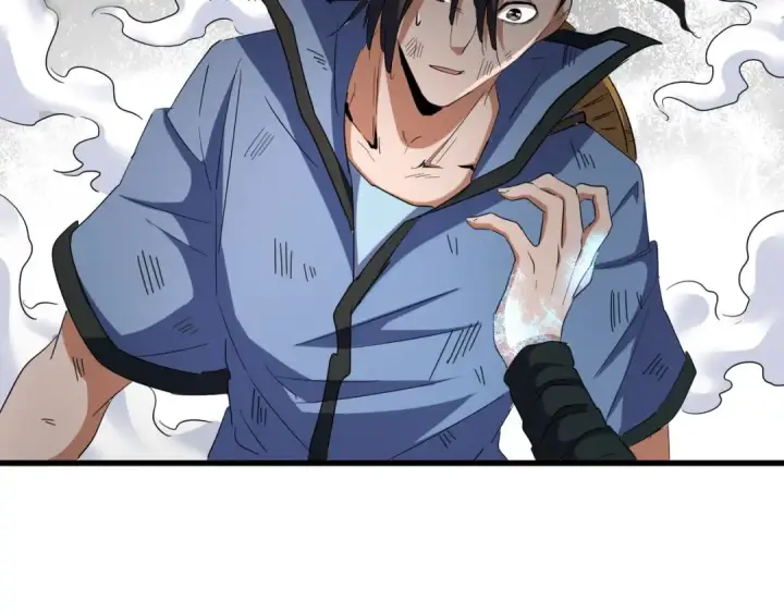 漫画《魔皇大管家》第119话 影帝第113张图