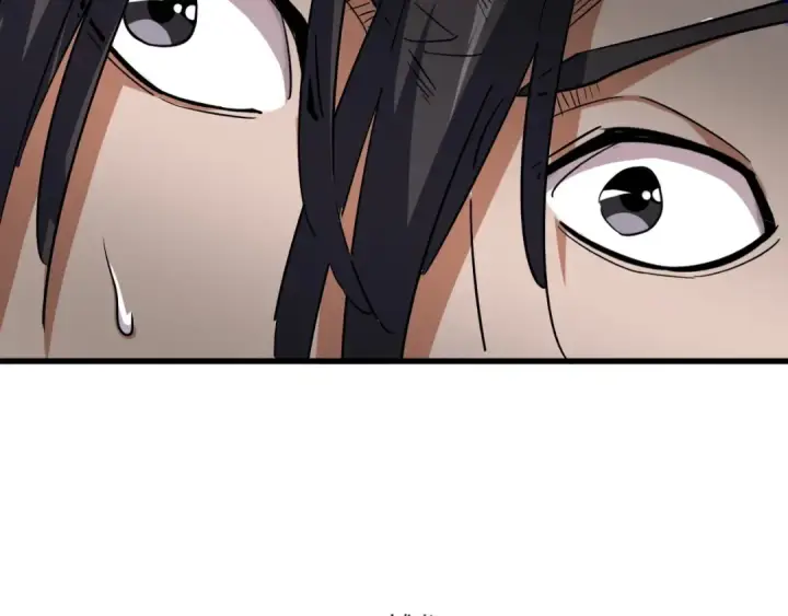 漫画《魔皇大管家》第119话 影帝第115张图