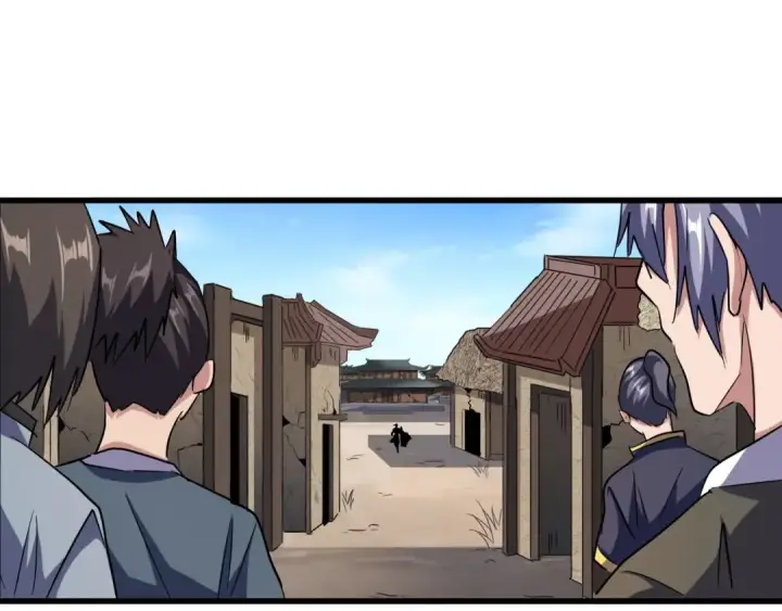 漫画《魔皇大管家》第119话 影帝第20张图