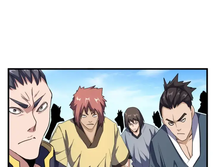 漫画《魔皇大管家》第119话 影帝第21张图