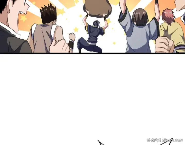 漫画《魔皇大管家》第119话 影帝第24张图