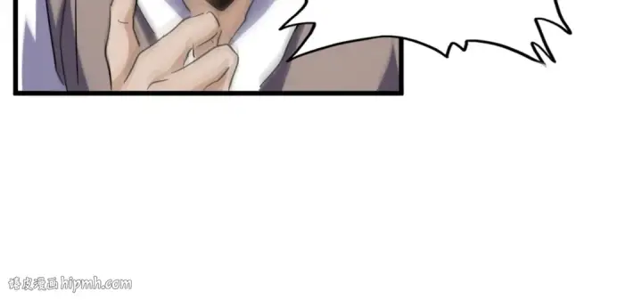 漫画《魔皇大管家》第119话 影帝第32张图