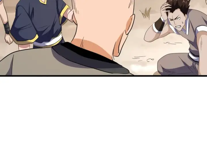 漫画《魔皇大管家》第119话 影帝第38张图