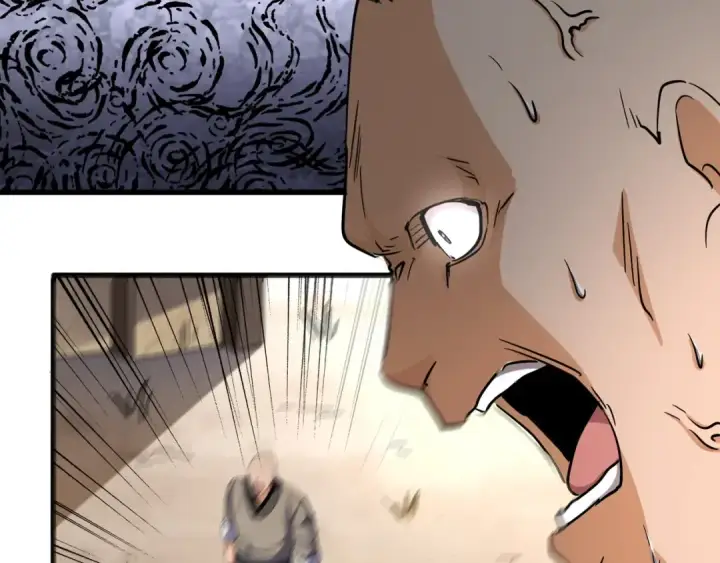 漫画《魔皇大管家》第119话 影帝第43张图