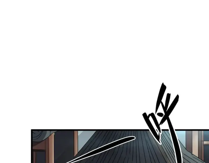漫画《魔皇大管家》第119话 影帝第51张图