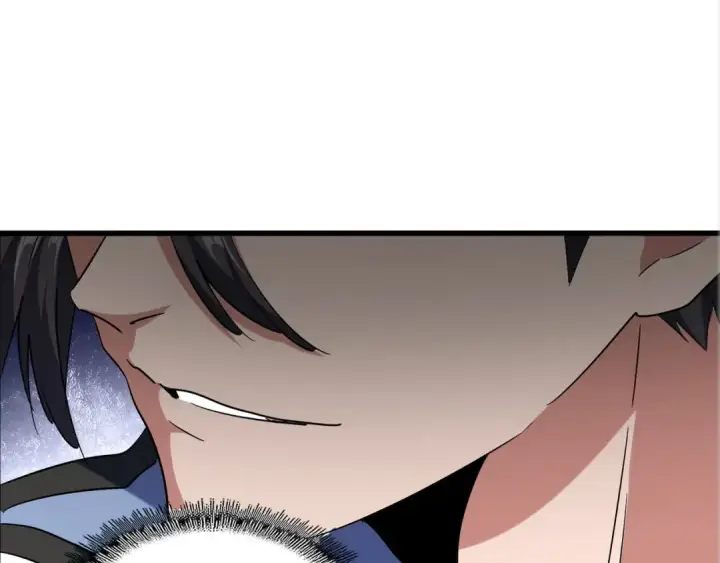 漫画《魔皇大管家》第120话 炼药第109张图