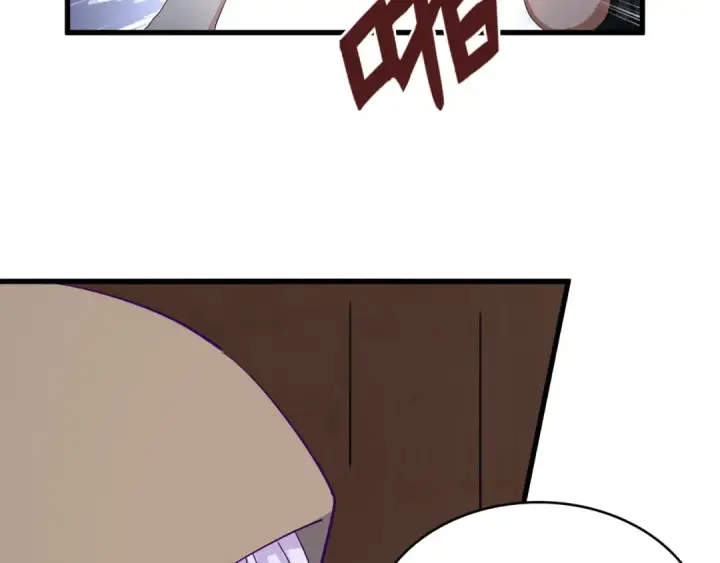 漫画《魔皇大管家》第120话 炼药第26张图
