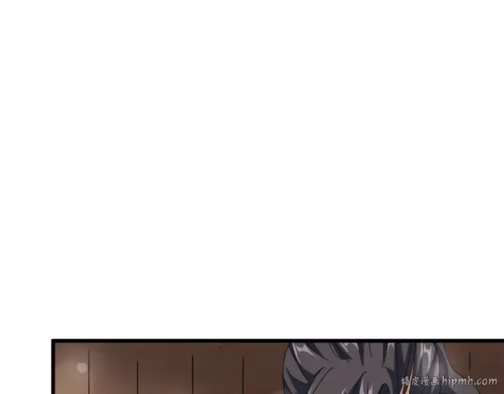 漫画《魔皇大管家》第120话 炼药第32张图