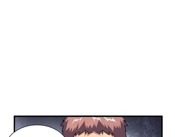 漫画《魔皇大管家》第120话 炼药第85张图