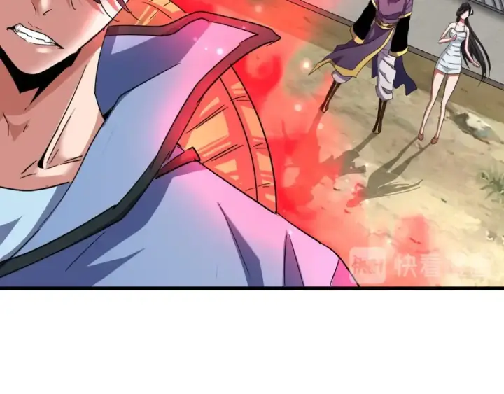 漫画《魔皇大管家》第121话 功亏一篑第123张图